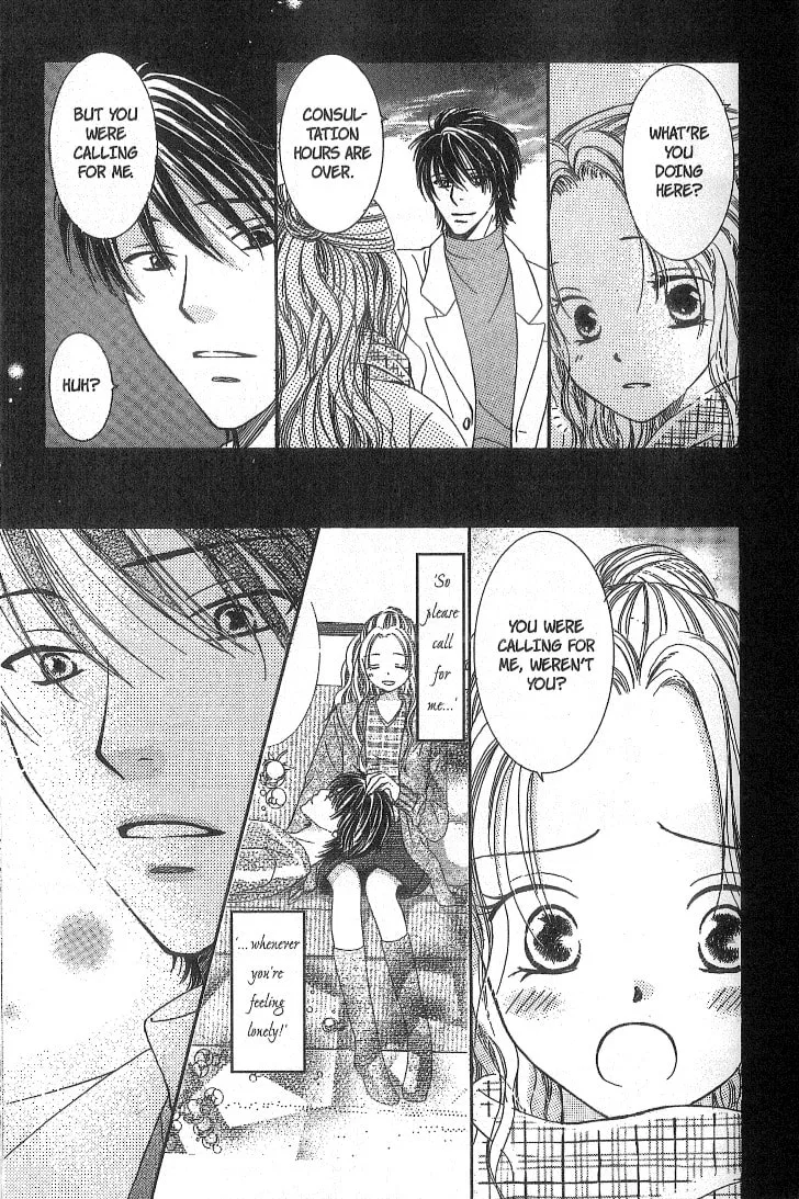 Dr. wa Sotto Dakishimeru Chapter 1 page 42