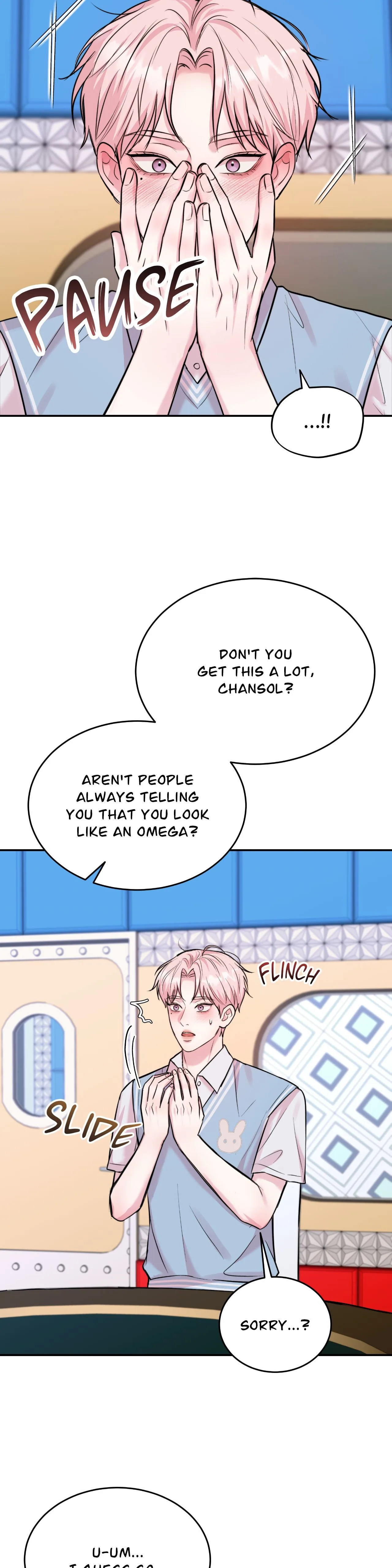 Dr. wa Sotto Dakishimeru Chapter 18 page 30
