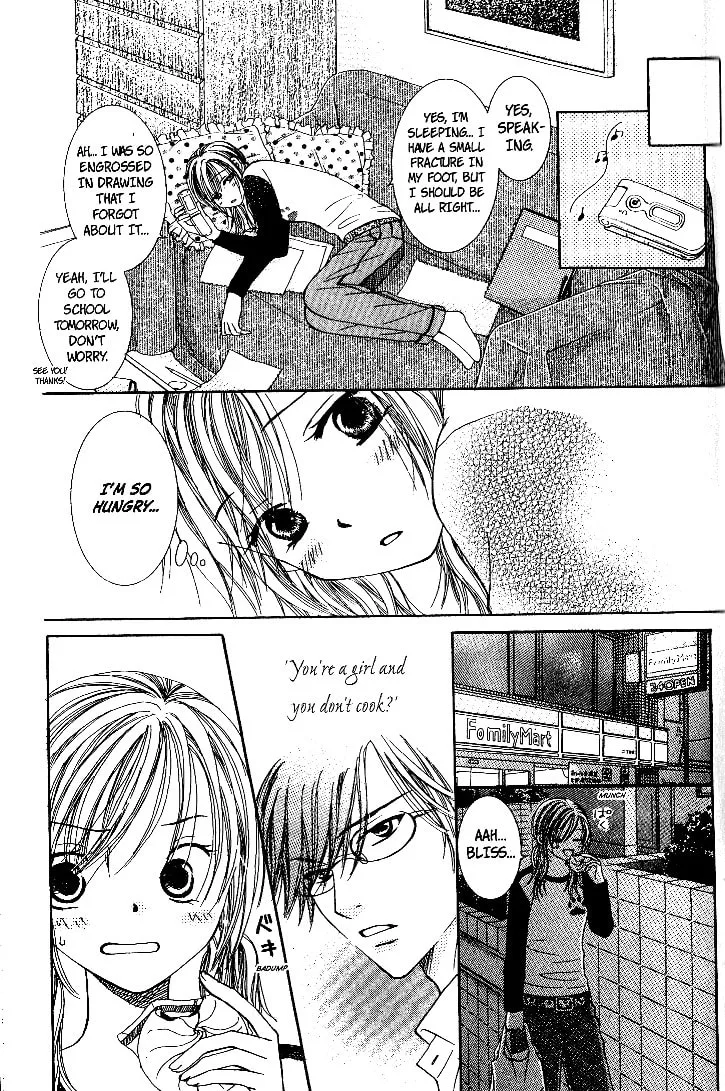 Dr. wa Sotto Dakishimeru Chapter 2 page 13