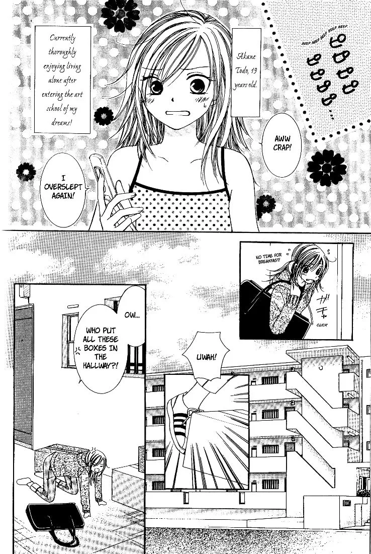 Dr. wa Sotto Dakishimeru Chapter 2 page 4