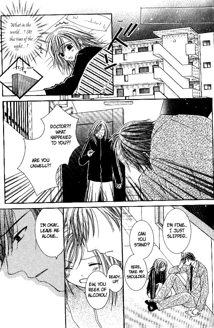 Dr. wa Sotto Dakishimeru Chapter 2 page 25