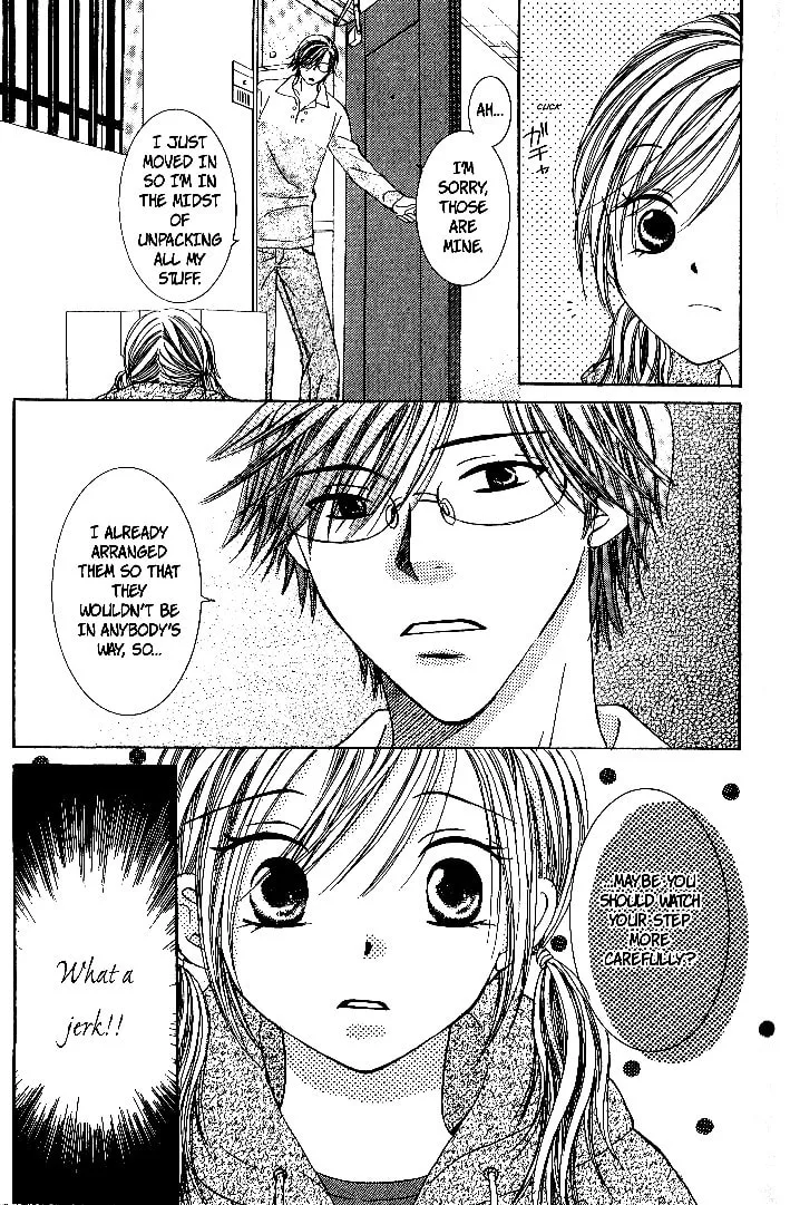 Dr. wa Sotto Dakishimeru Chapter 2 page 5
