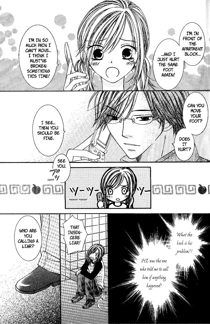 Dr. wa Sotto Dakishimeru Chapter 2 page 15