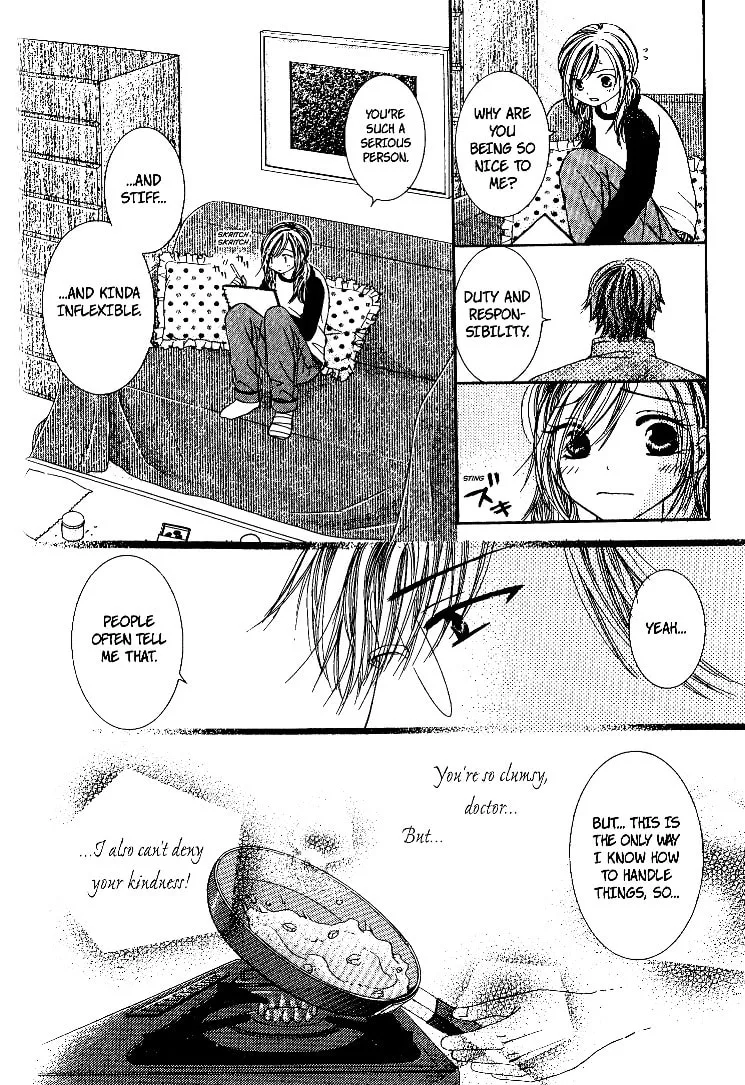 Dr. wa Sotto Dakishimeru Chapter 2 page 20