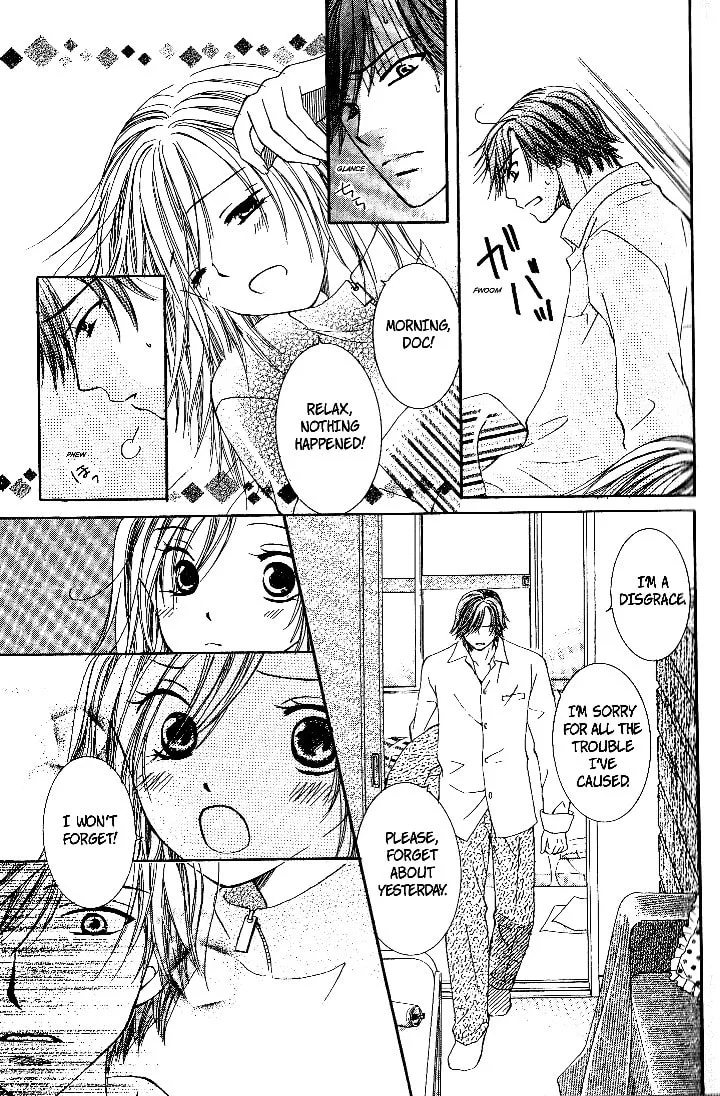 Dr. wa Sotto Dakishimeru Chapter 2 page 31