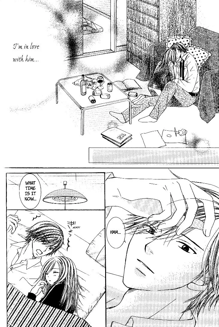 Dr. wa Sotto Dakishimeru Chapter 2 page 30