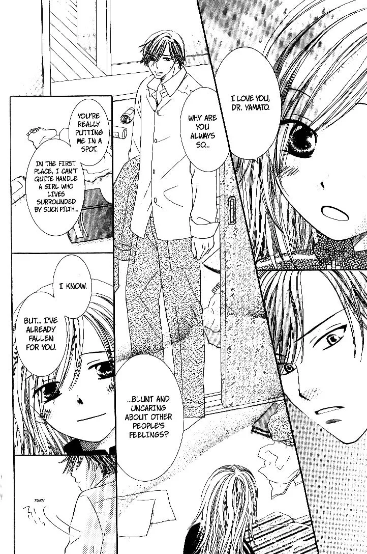 Dr. wa Sotto Dakishimeru Chapter 2 page 32
