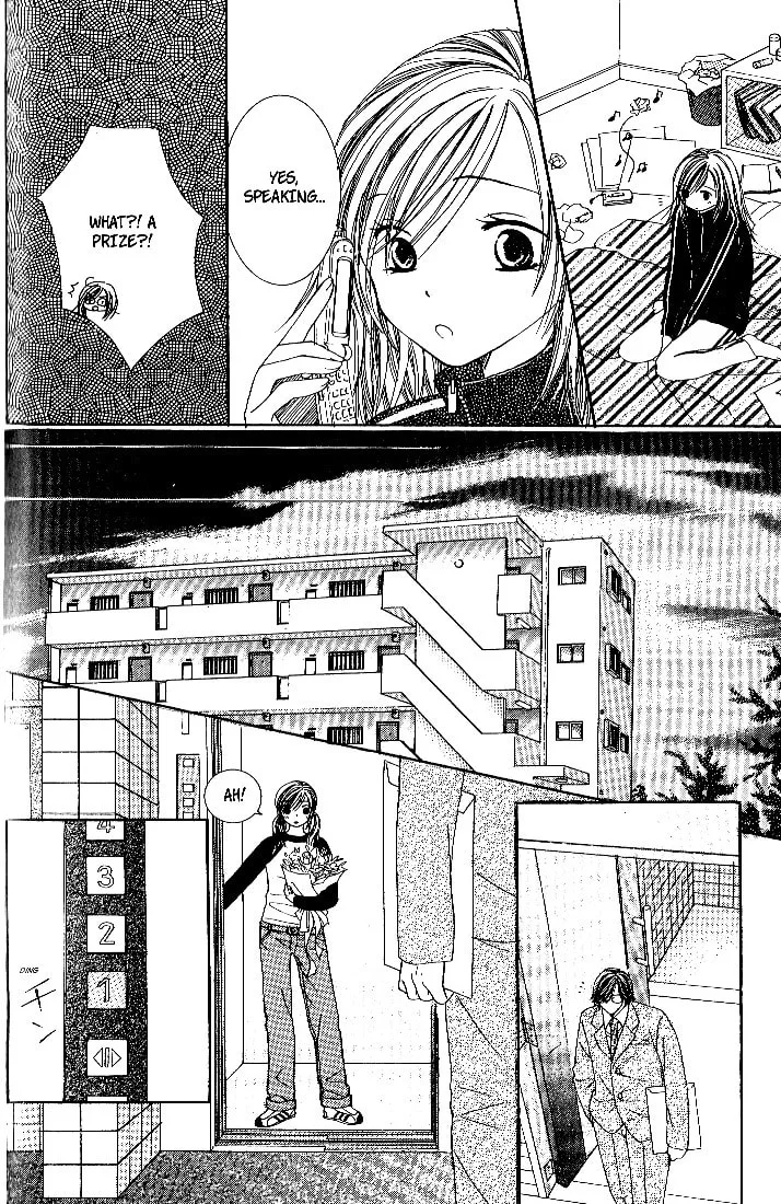 Dr. wa Sotto Dakishimeru Chapter 2 page 34