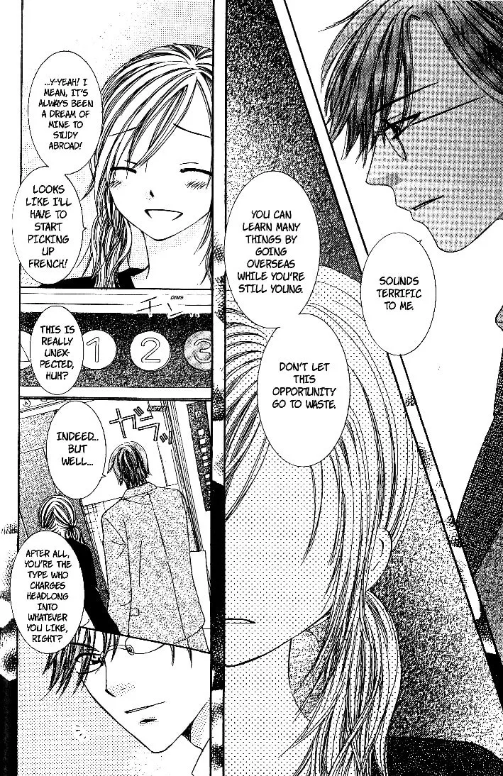 Dr. wa Sotto Dakishimeru Chapter 2 page 36