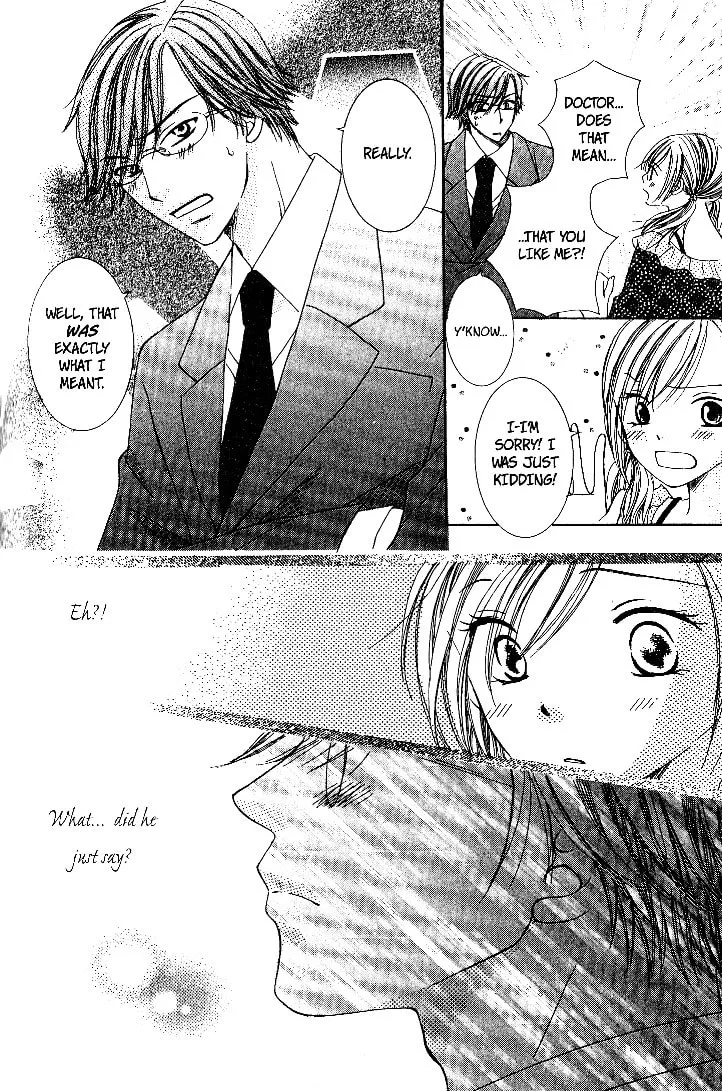 Dr. wa Sotto Dakishimeru Chapter 2 page 44