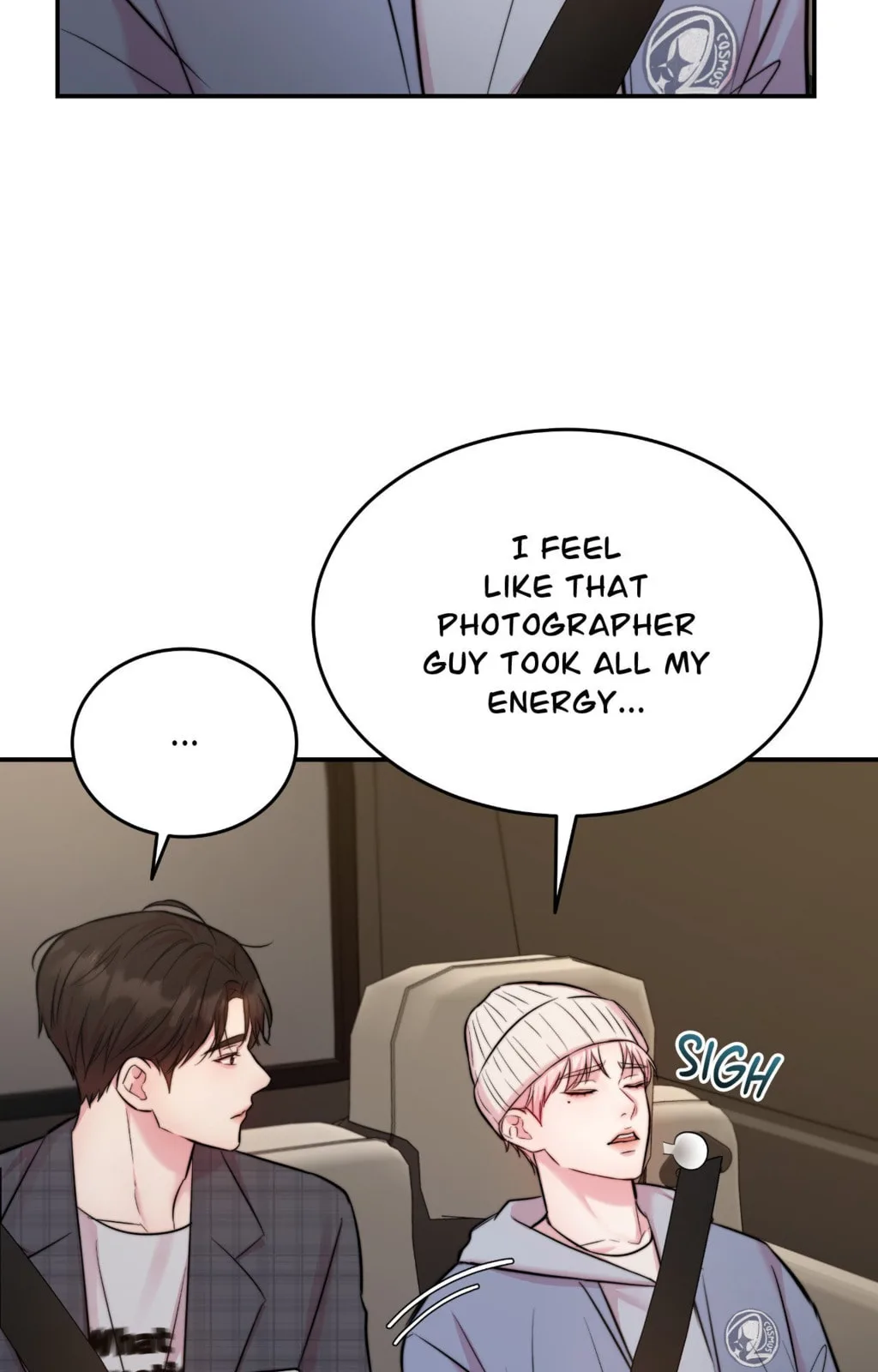 Dr. wa Sotto Dakishimeru Chapter 22 page 73