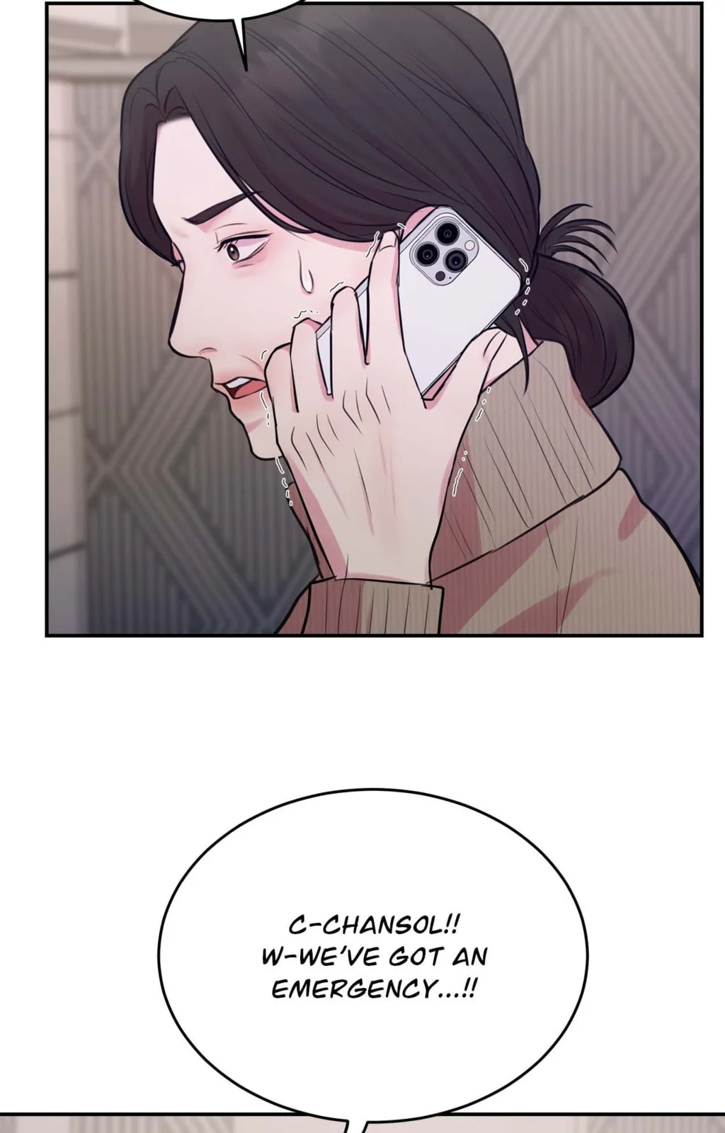 Dr. wa Sotto Dakishimeru Chapter 23 page 3
