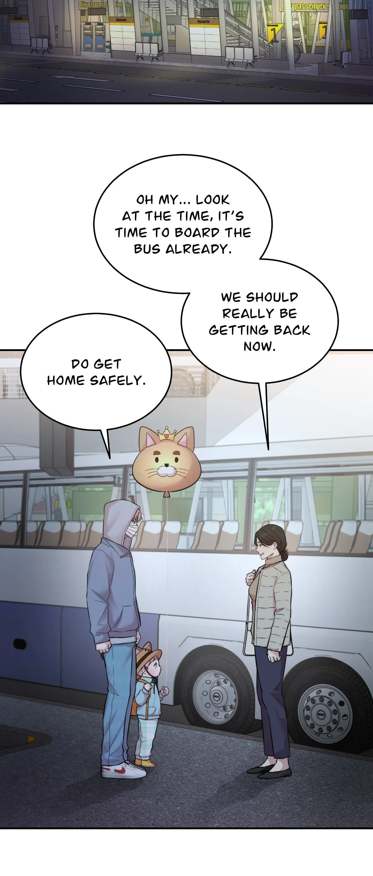 Dr. wa Sotto Dakishimeru Chapter 25 page 12