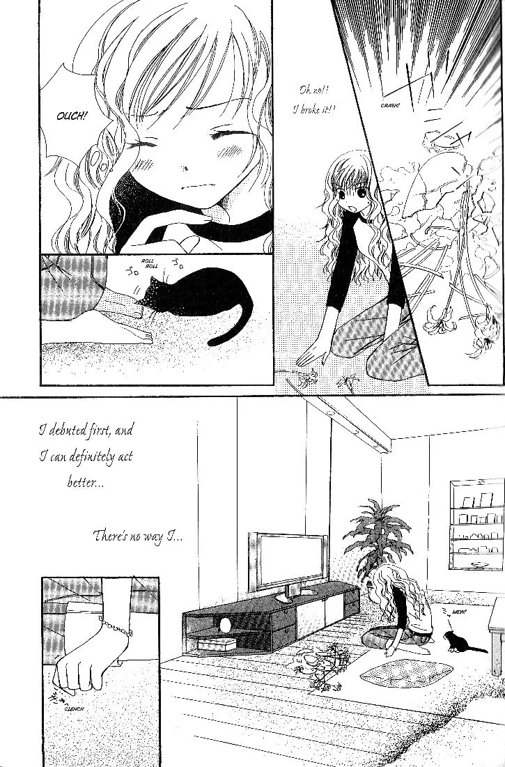 Dr. wa Sotto Dakishimeru Chapter 3 page 19