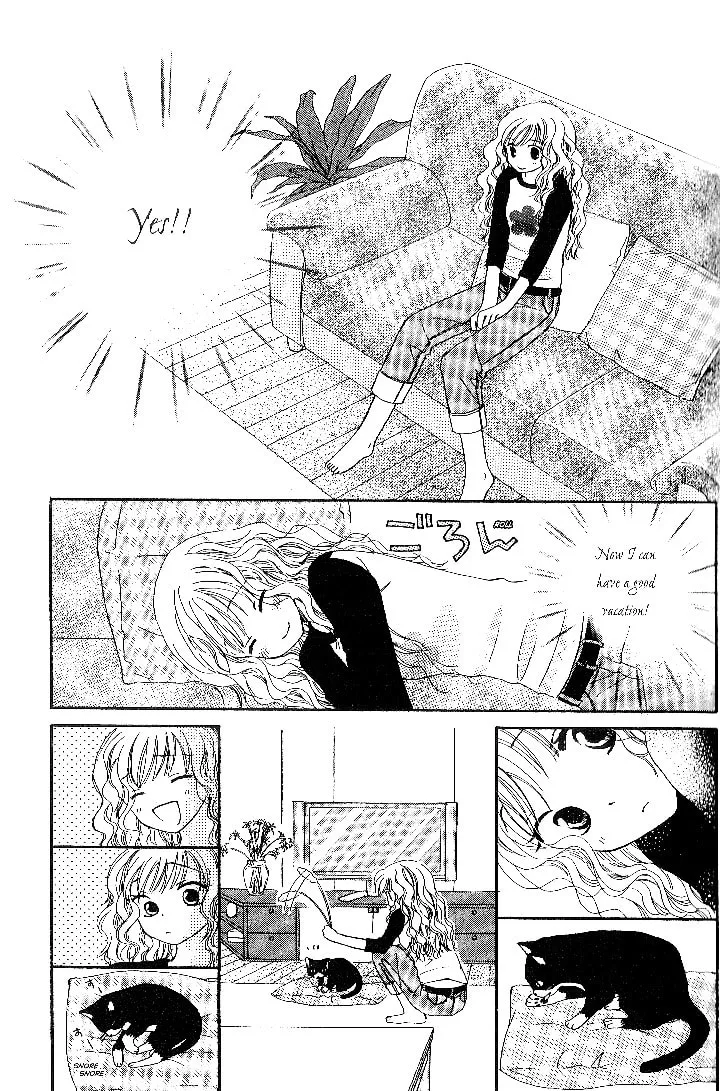 Dr. wa Sotto Dakishimeru Chapter 3 page 17