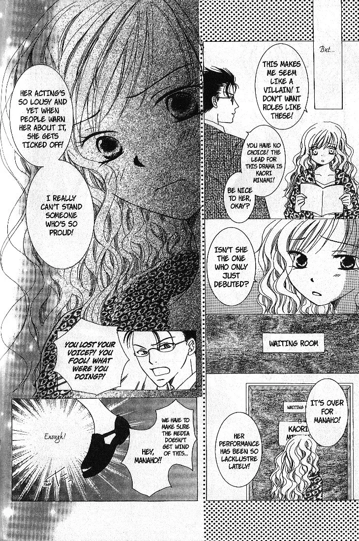 Dr. wa Sotto Dakishimeru Chapter 3 page 10