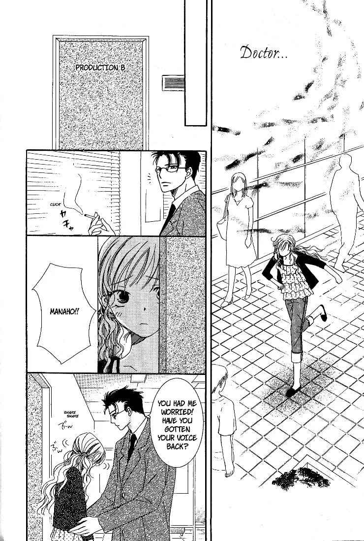 Dr. wa Sotto Dakishimeru Chapter 3 page 28