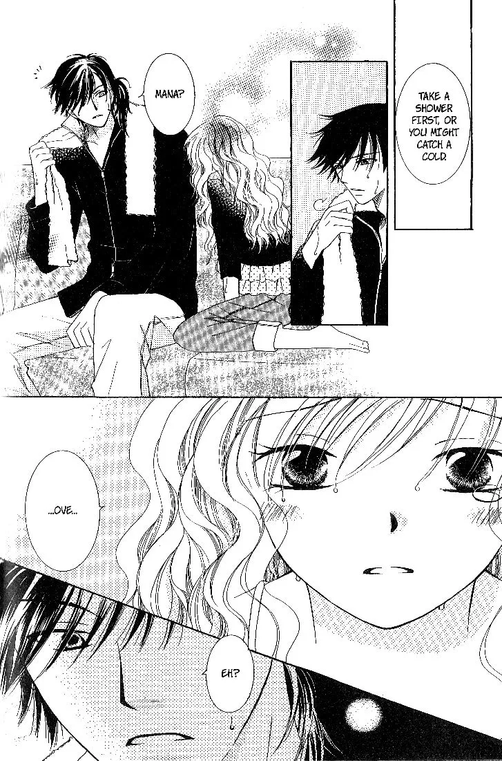 Dr. wa Sotto Dakishimeru Chapter 3 page 36