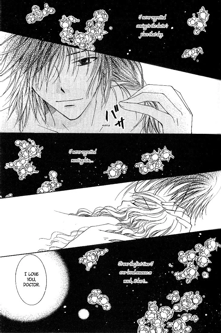 Dr. wa Sotto Dakishimeru Chapter 3 page 39