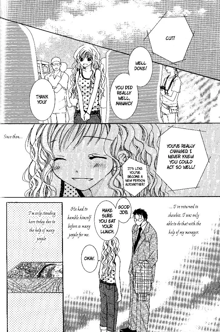 Dr. wa Sotto Dakishimeru Chapter 3 page 42