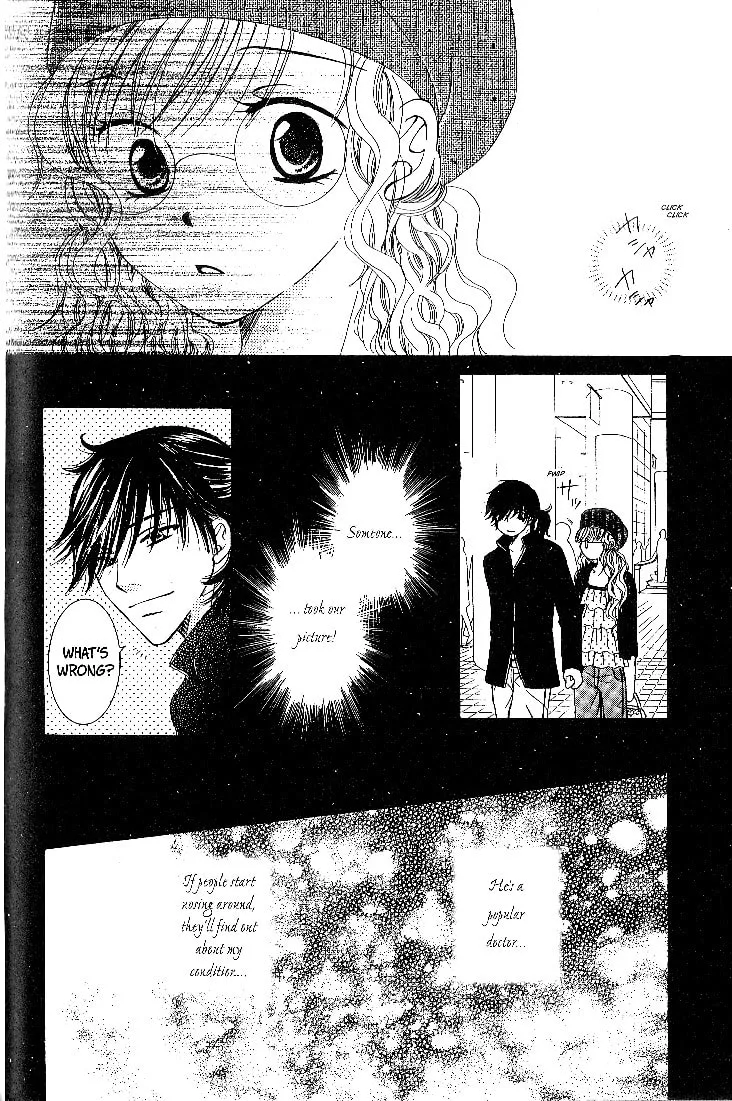 Dr. wa Sotto Dakishimeru Chapter 3 page 26