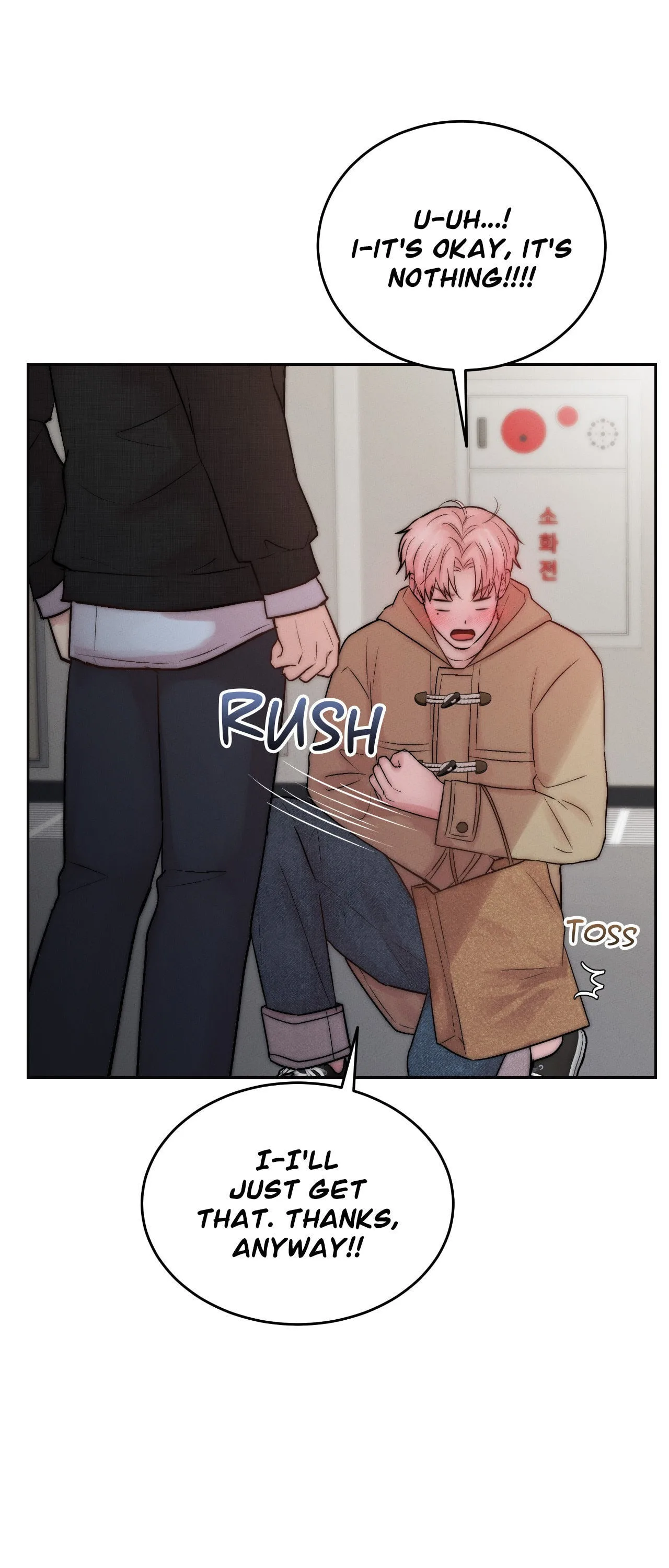 Dr. wa Sotto Dakishimeru Chapter 31 page 26