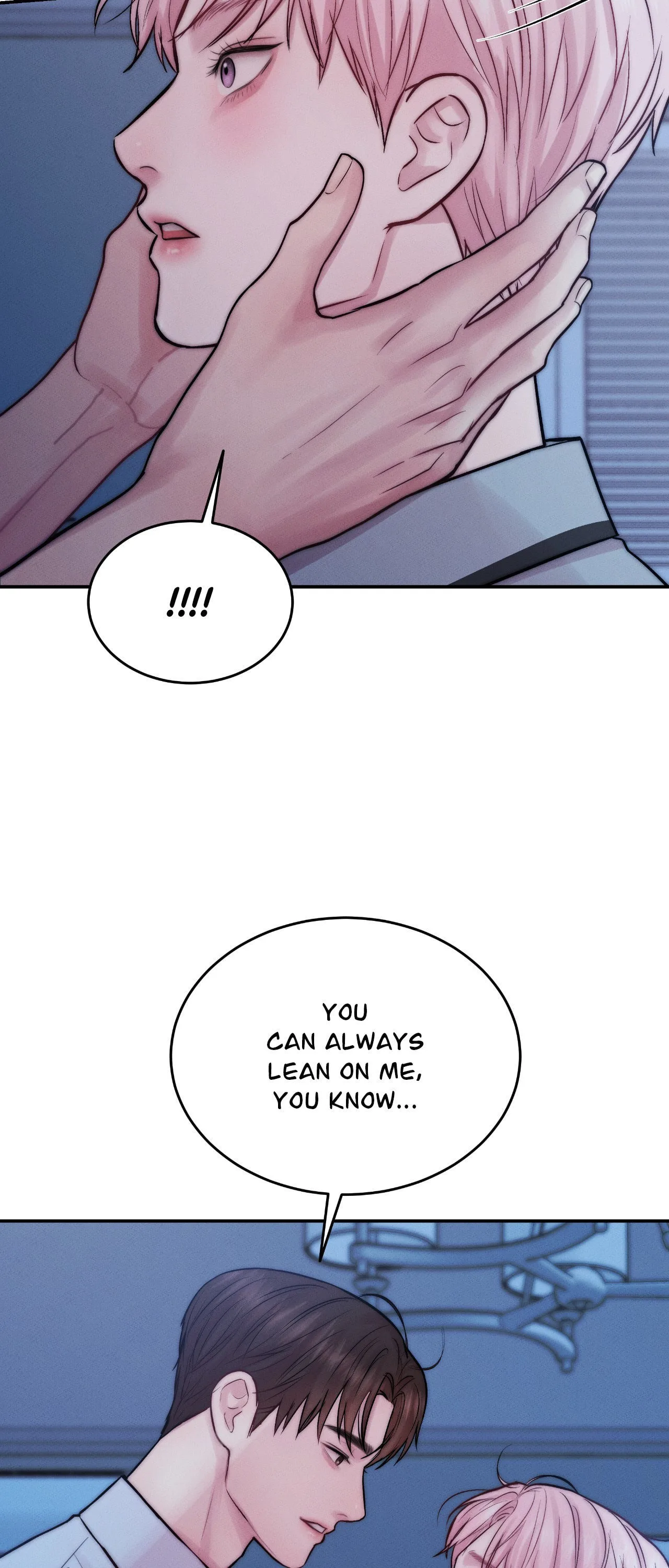 Dr. wa Sotto Dakishimeru Chapter 32 page 27