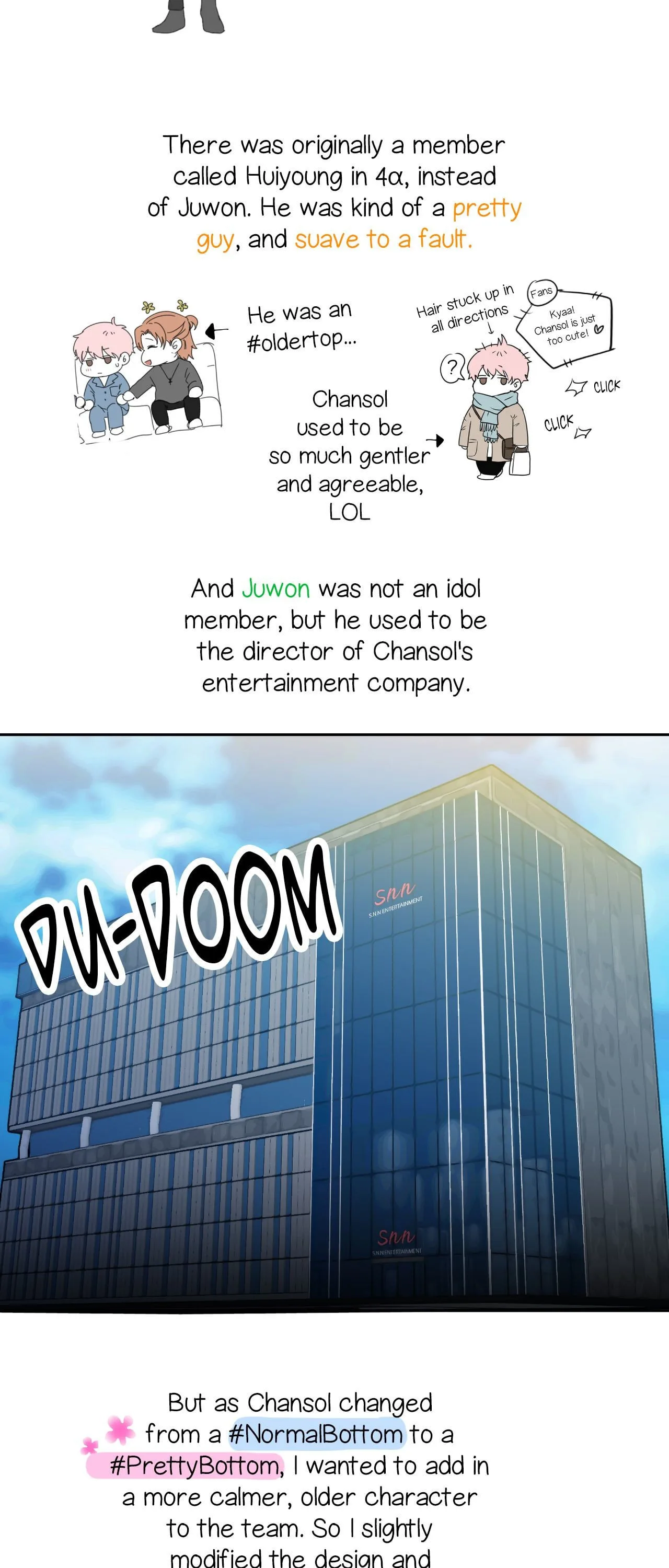 Dr. wa Sotto Dakishimeru Chapter 35.1 page 16