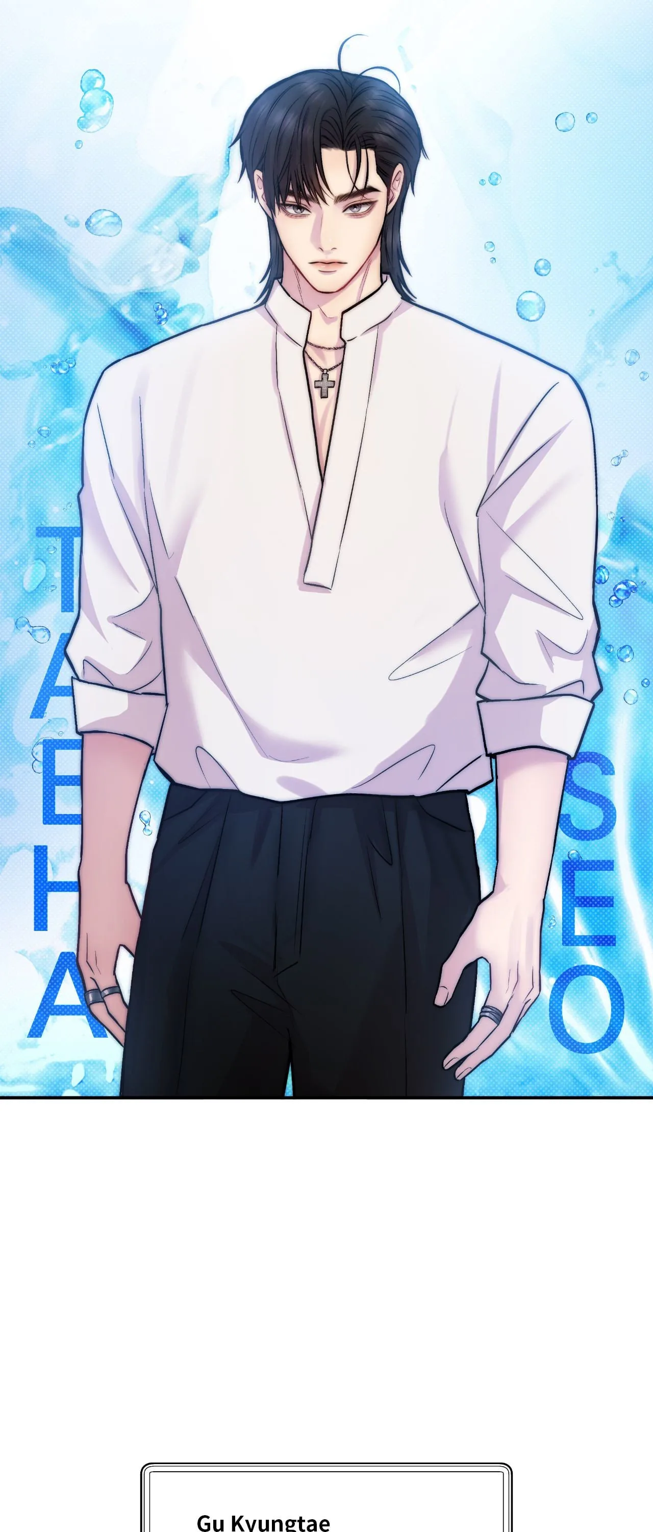 Dr. wa Sotto Dakishimeru Chapter 35.1 page 28