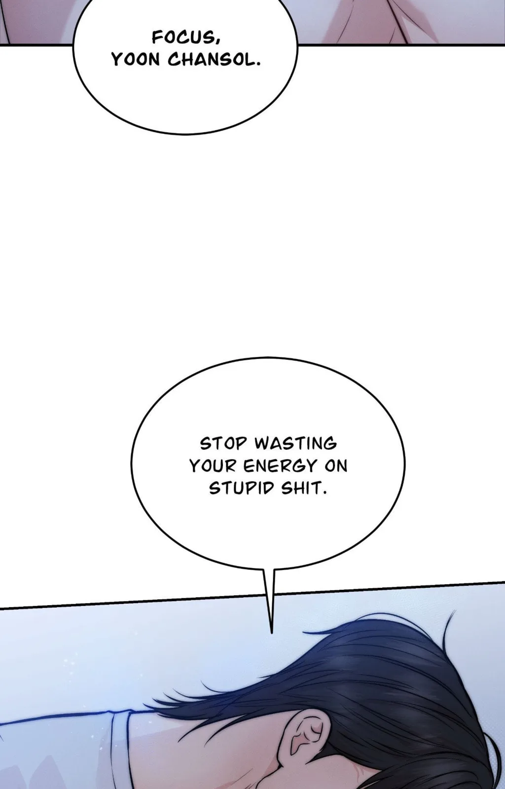 Dr. wa Sotto Dakishimeru Chapter 35 page 51