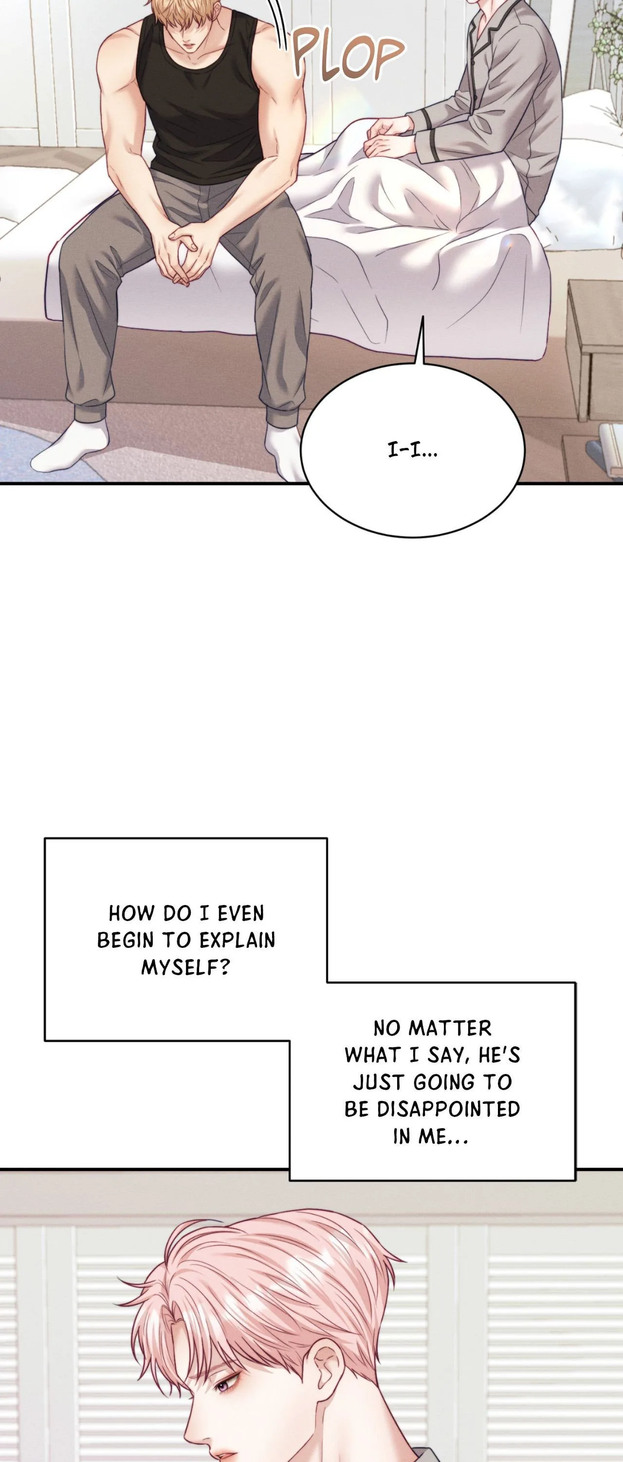 Dr. wa Sotto Dakishimeru Chapter 36 page 7
