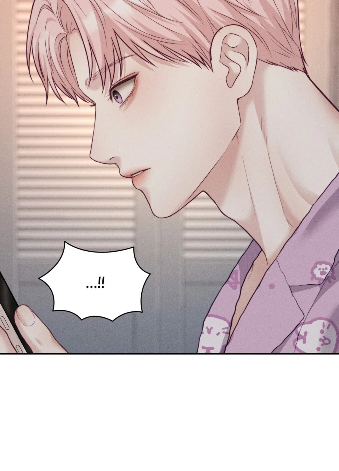 Dr. wa Sotto Dakishimeru Chapter 37 page 67