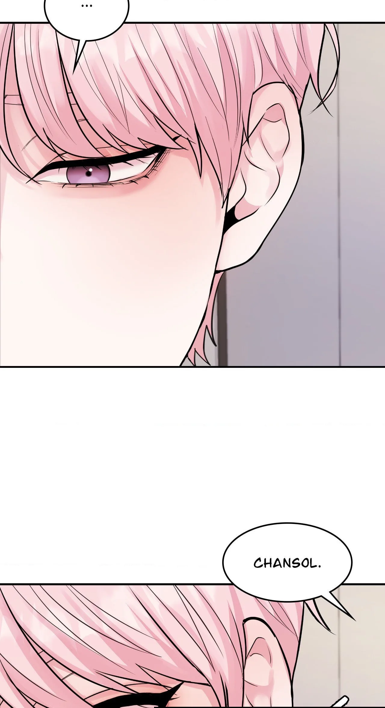 Dr. wa Sotto Dakishimeru Chapter 4 page 4