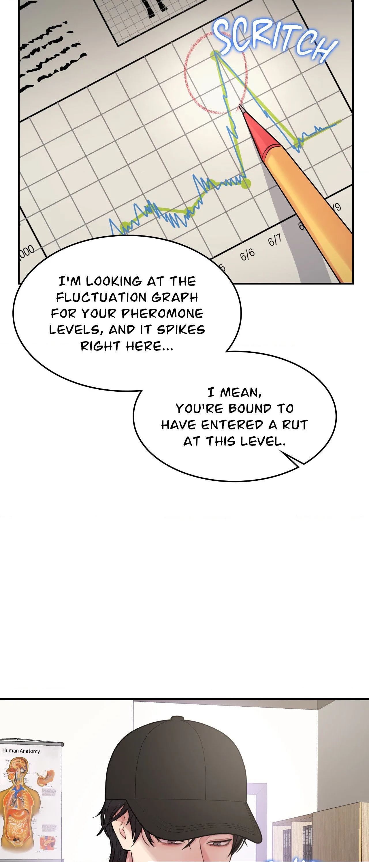 Dr. wa Sotto Dakishimeru Chapter 4 page 59