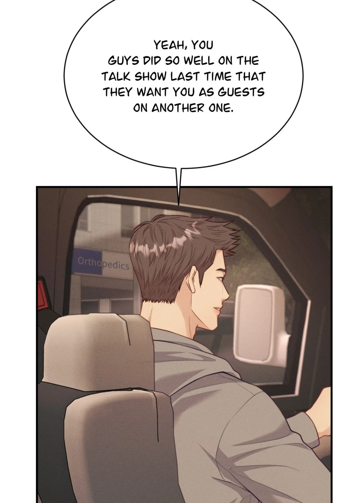 Dr. wa Sotto Dakishimeru Chapter 42 page 87