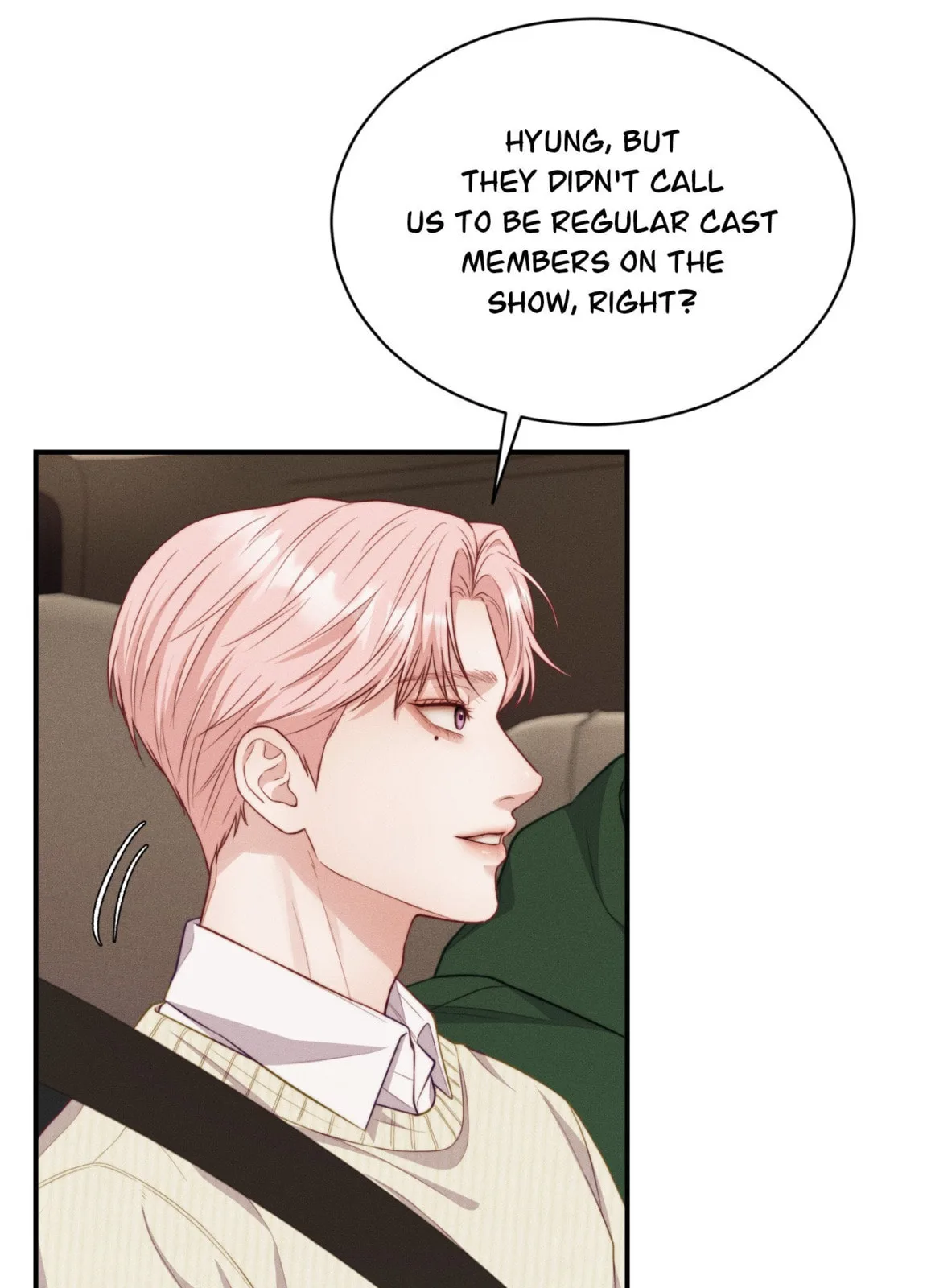 Dr. wa Sotto Dakishimeru Chapter 42 page 98