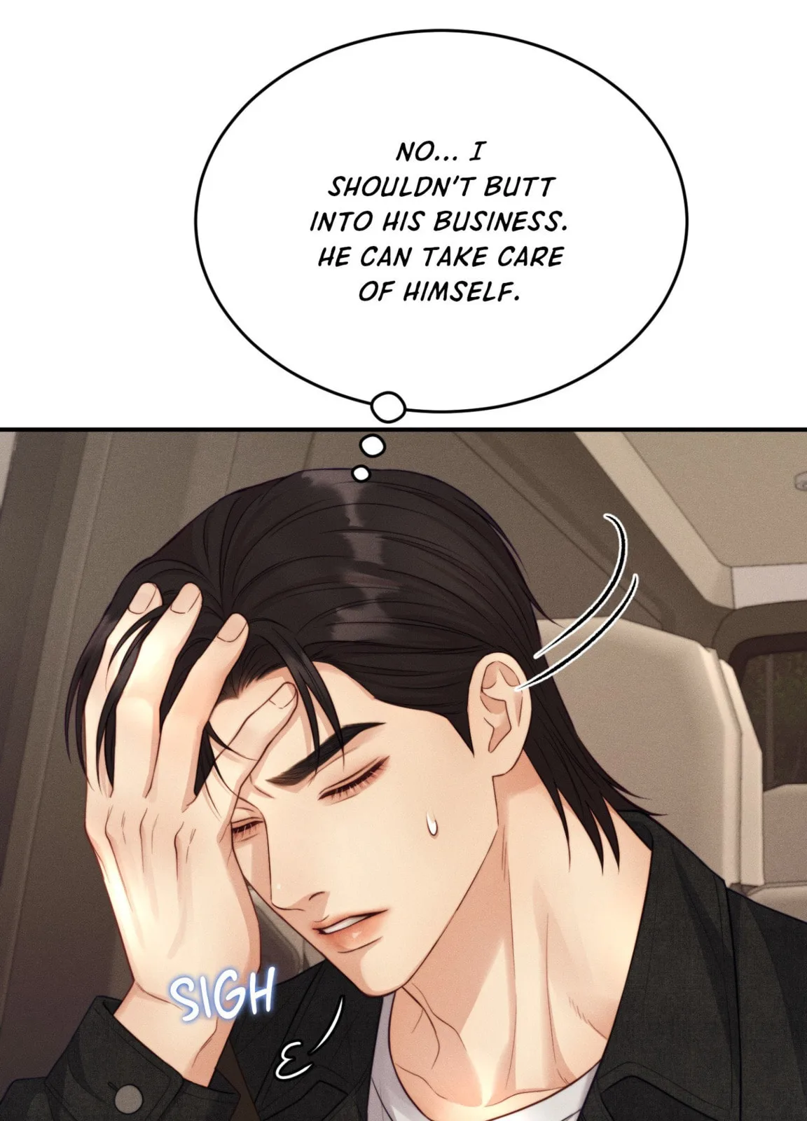 Dr. wa Sotto Dakishimeru Chapter 42 page 111