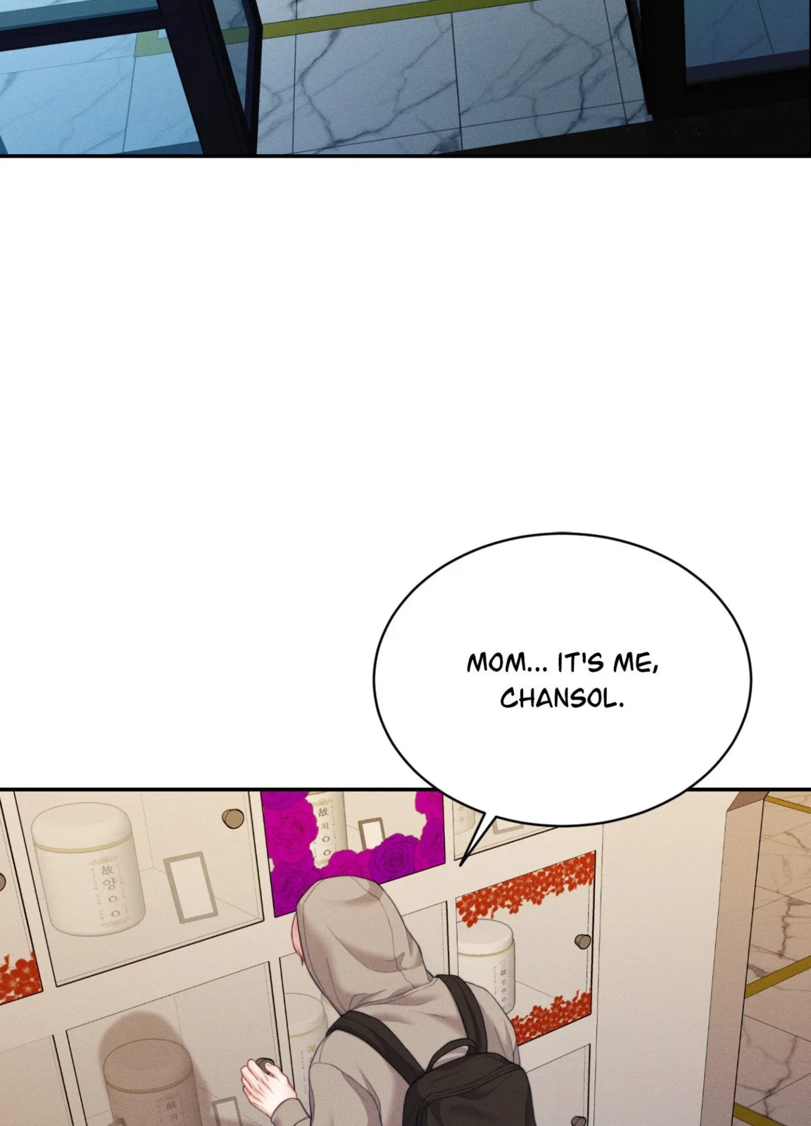 Dr. wa Sotto Dakishimeru Chapter 43 page 56