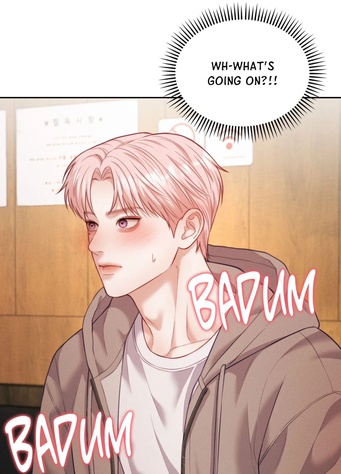 Dr. wa Sotto Dakishimeru Chapter 45 page 49