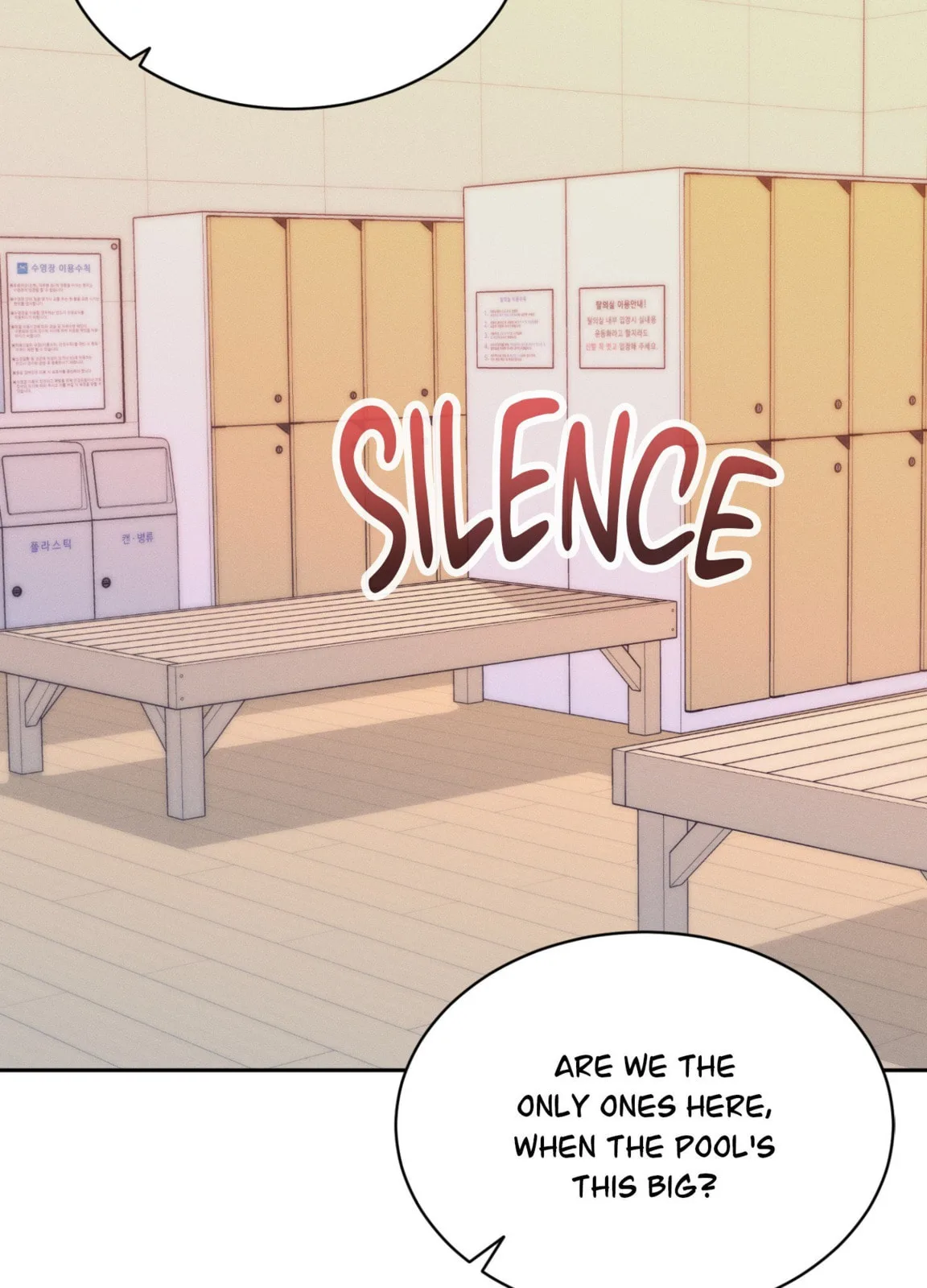 Dr. wa Sotto Dakishimeru Chapter 50 page 7