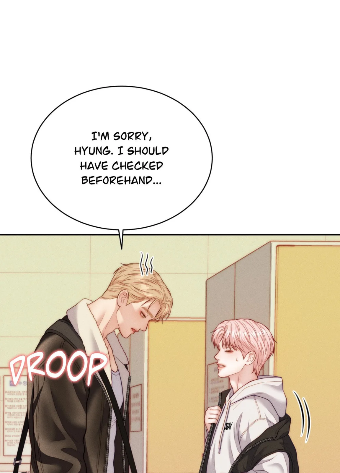 Dr. wa Sotto Dakishimeru Chapter 50 page 26