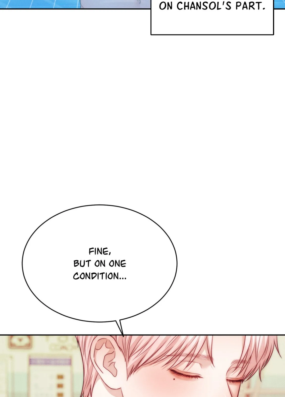 Dr. wa Sotto Dakishimeru Chapter 51 page 15