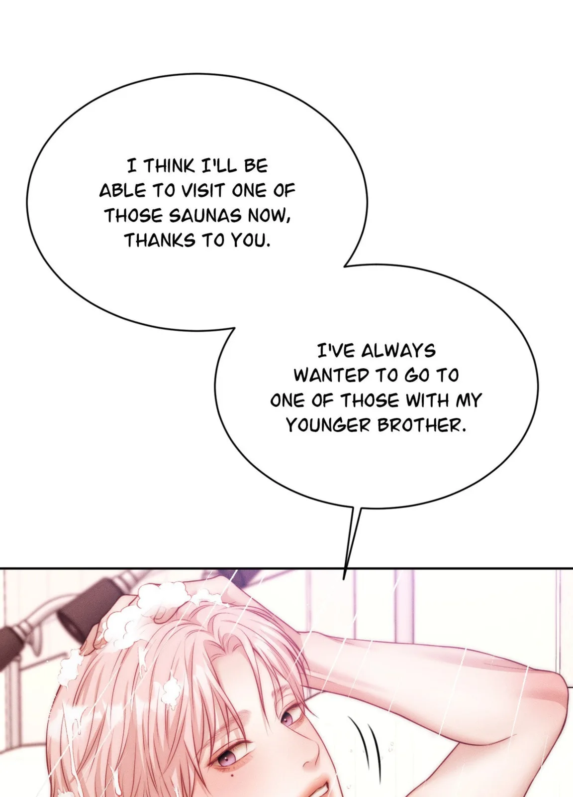 Dr. wa Sotto Dakishimeru Chapter 51 page 83