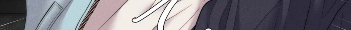 Dr. wa Sotto Dakishimeru Chapter 55 page 237