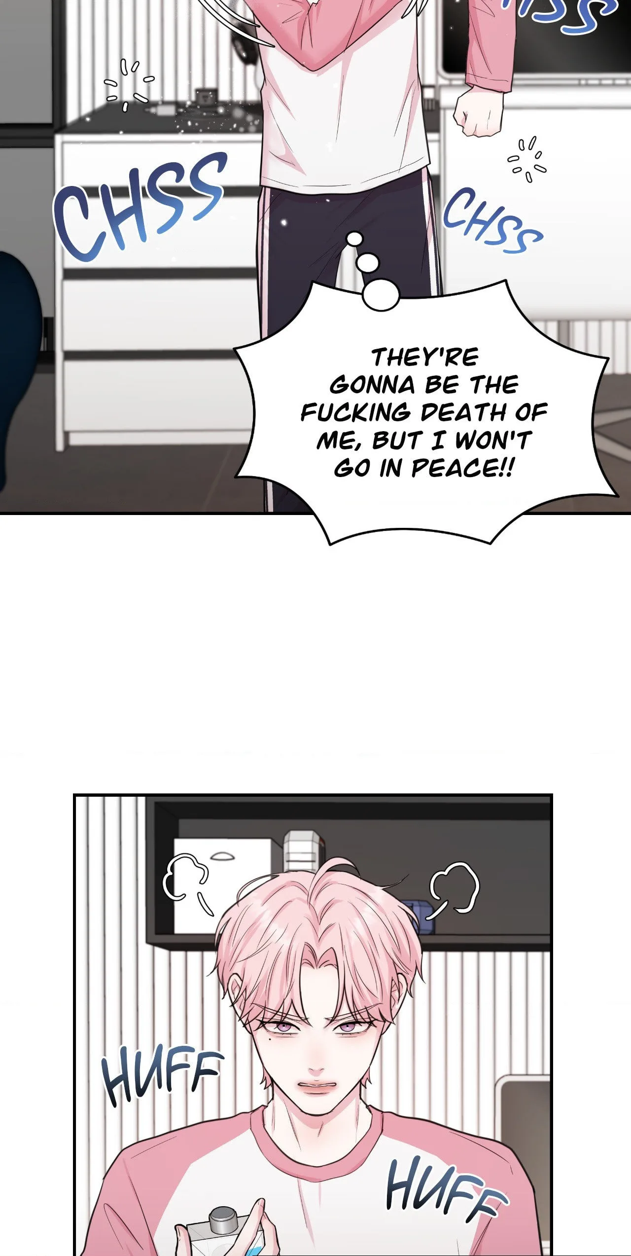 Dr. wa Sotto Dakishimeru Chapter 6 page 27