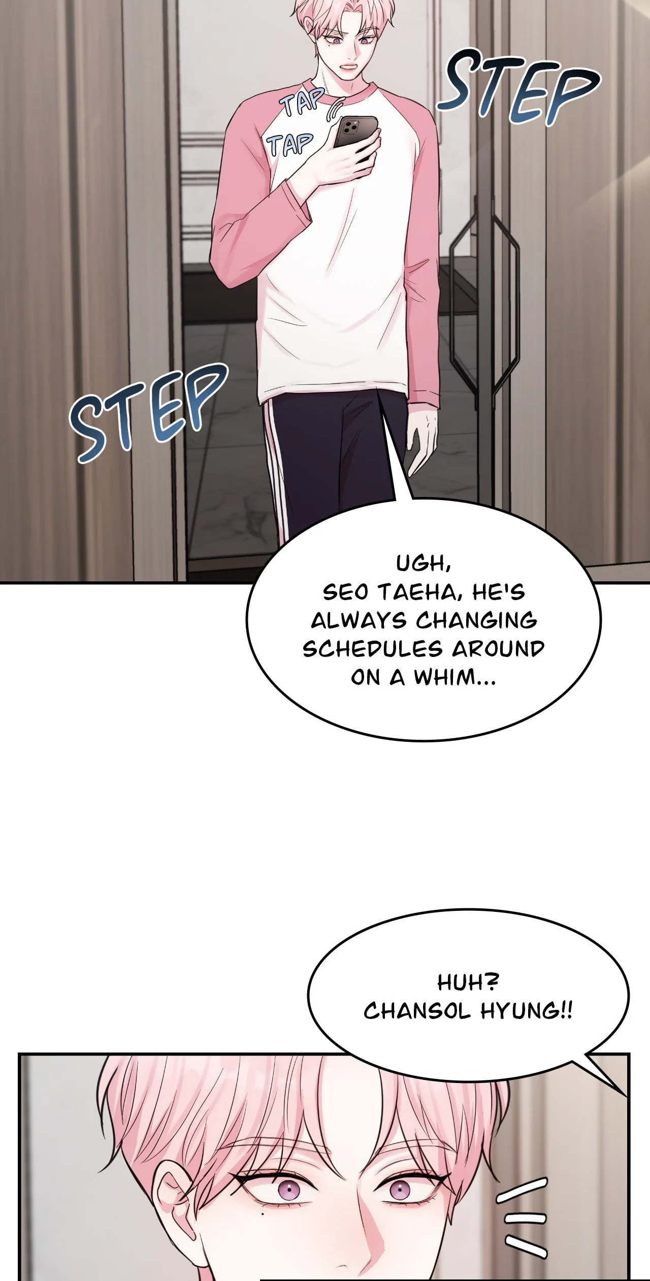 Dr. wa Sotto Dakishimeru Chapter 6 page 32