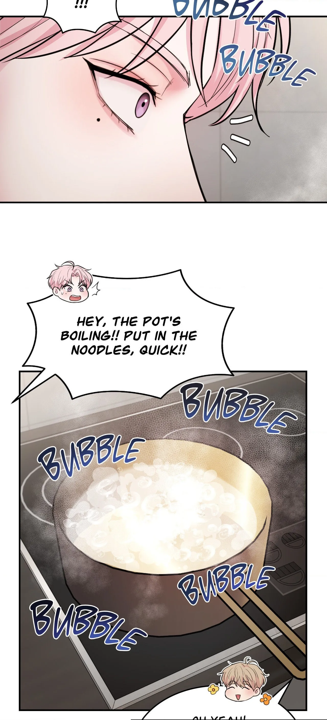 Dr. wa Sotto Dakishimeru Chapter 6 page 56
