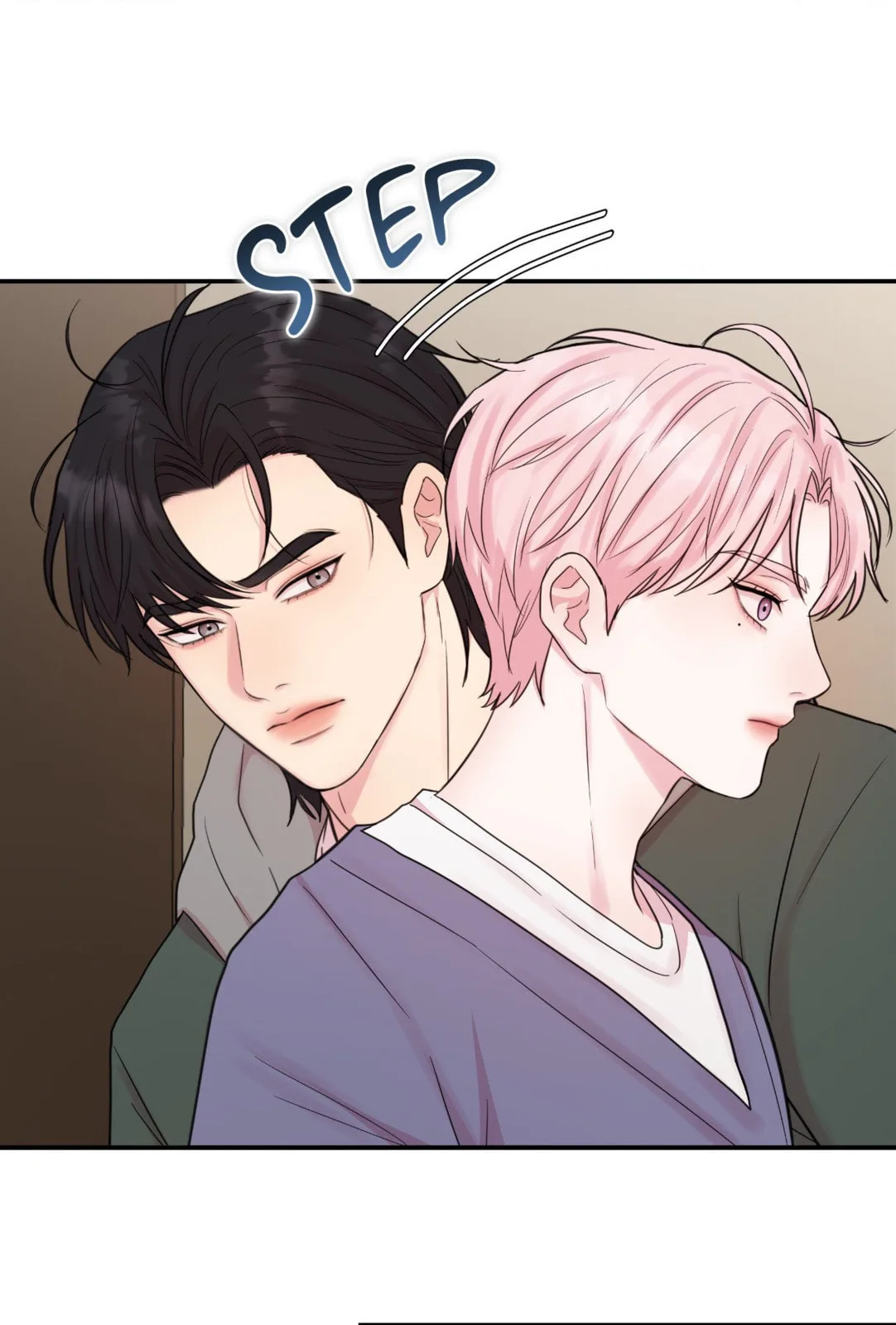 Dr. wa Sotto Dakishimeru Chapter 6 page 78