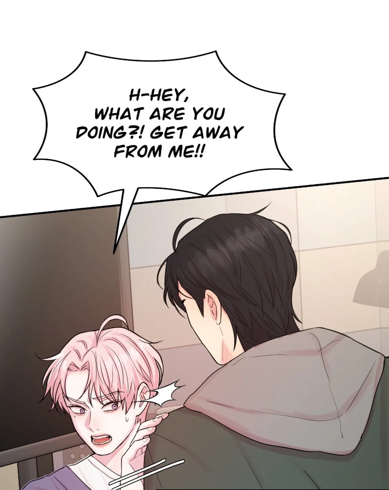 Dr. wa Sotto Dakishimeru Chapter 6 page 80
