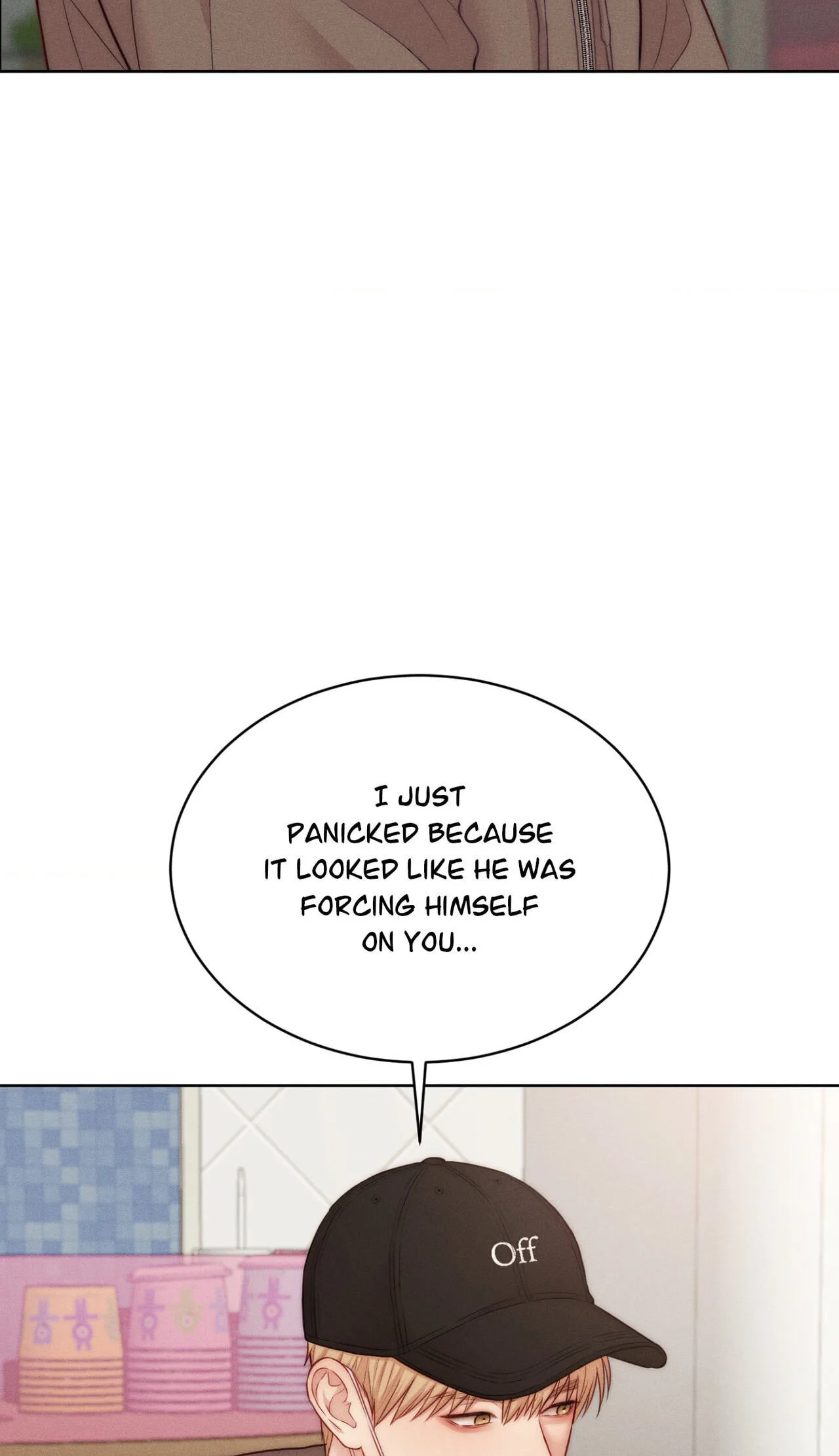Dr. wa Sotto Dakishimeru Chapter 60 page 46